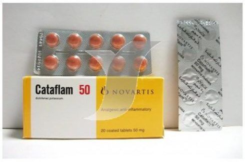 Cataflam 50 mg 490x325